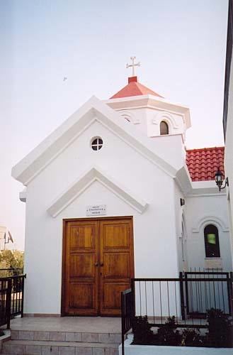 Holy Saviour Chapel, Nicosia