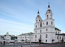 Holy Spirit Cathedral (Minsk) httpsuploadwikimediaorgwikipediacommonsthu