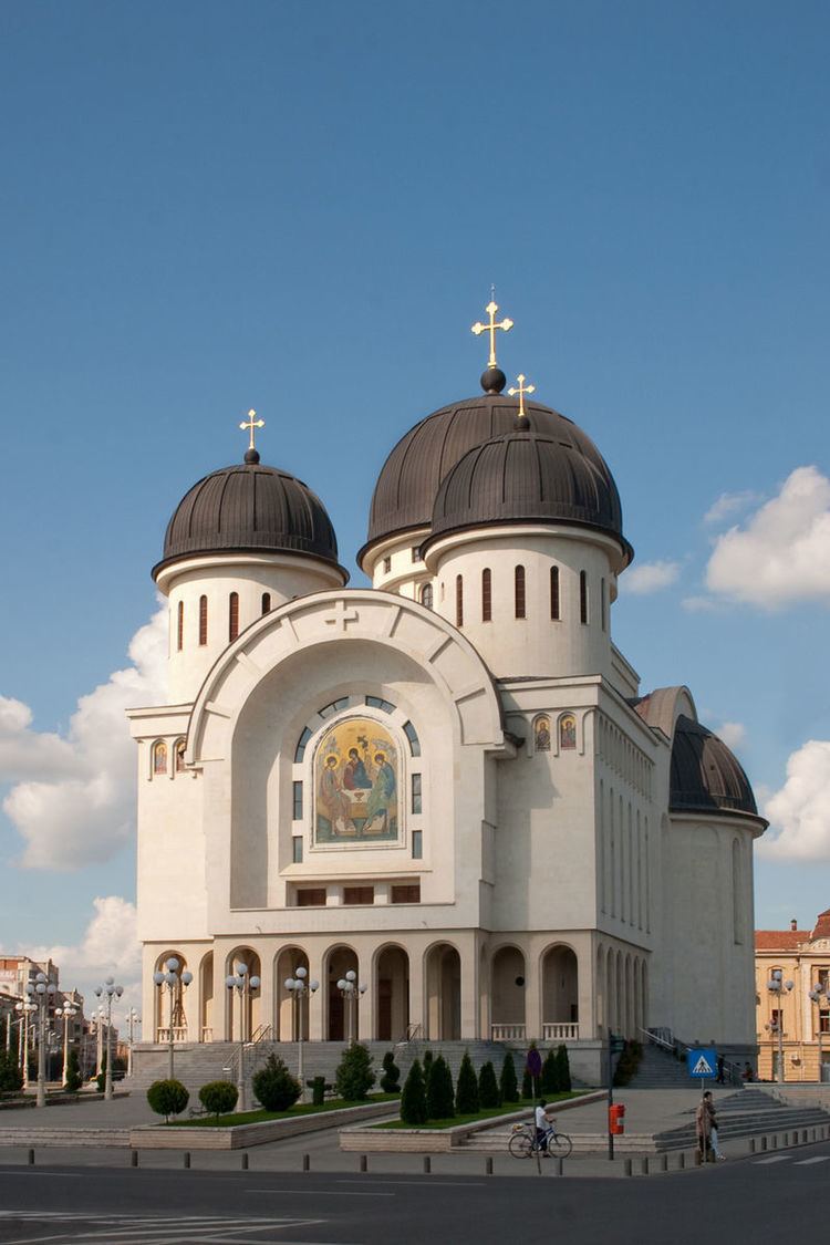 Holy Trinity Cathedral, Arad