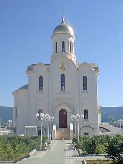 Holy Trinity Church, Ulaanbaatar httpsuploadwikimediaorgwikipediacommonsthu