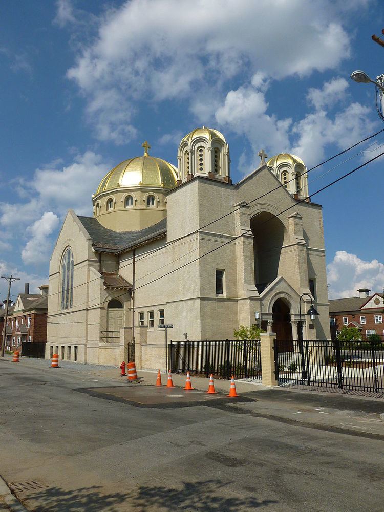Holy Trinity Greek Orthodox Church (Lowell, Massachusetts)