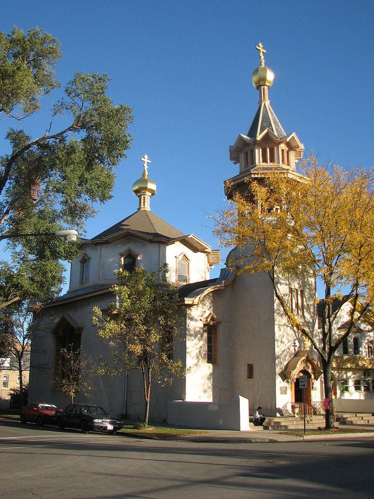 Holy Trinity Orthodox Cathedral (Chicago)