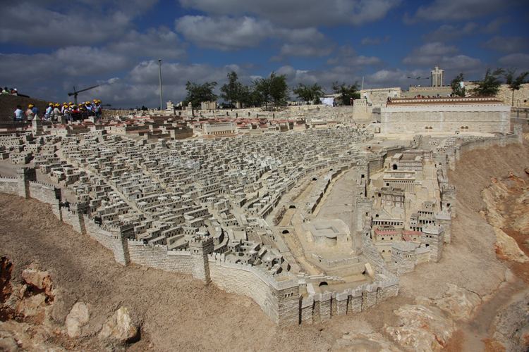 Holyland Model of Jerusalem - Alchetron, the free social encyclopedia