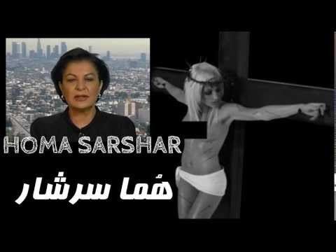 Homa Sarshar HOMA SARSHAR YouTube