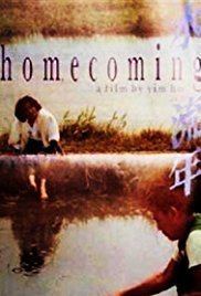 Homecoming (1984 film) httpsimagesnasslimagesamazoncomimagesMM