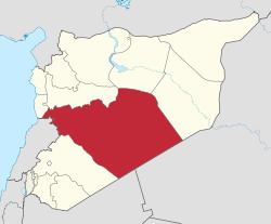 Homs Governorate httpsuploadwikimediaorgwikipediacommonsthu