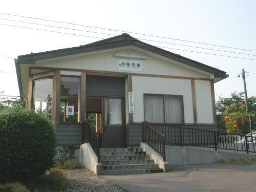 Honai Station