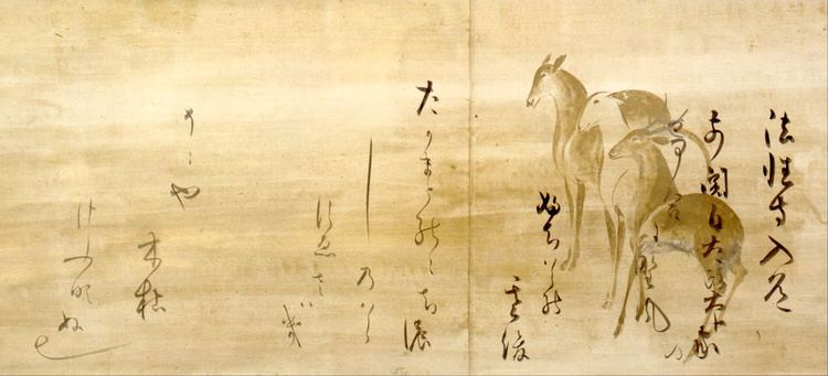 Hon'ami Kōetsu Honami Koetsu15581637 CALLIGRAPHY OF POEMS from the Shinkokin
