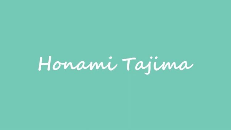 Honami Tajima OBM Actress Honami Tajima YouTube