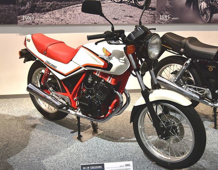 Honda CBX250RS