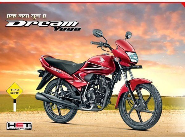 Honda Dream Yuga Honda Dream Yuga Mileage Price and Details Akash Navi