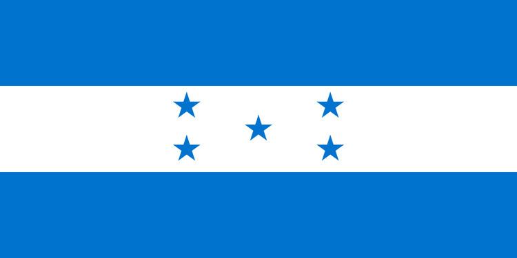 Honduras at the 2011 Pan American Games