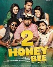 Honey Bee 2: Celebrations wwwfilmibeatcomimg220x80x275popcornmoviepos