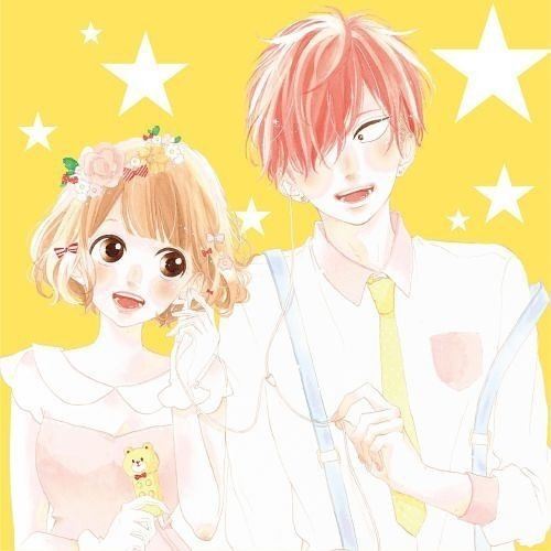 Honey So Sweet Honey So Sweet Vol 2 by Amu Meguro Reviews Discussion
