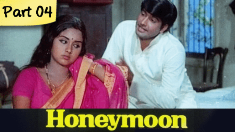 Honeymoon Part 0412 Super Hit Classic Romantic Hindi Movie