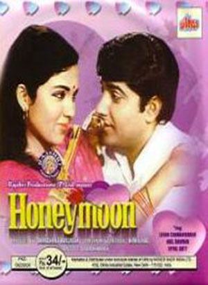 Lyrics of Honeymoon 1973 Movie in Hindi