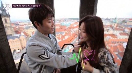Hong Jin-ho Hong Jin Ho Locks Lips With Lady Jane for the First Time on quot5 Days