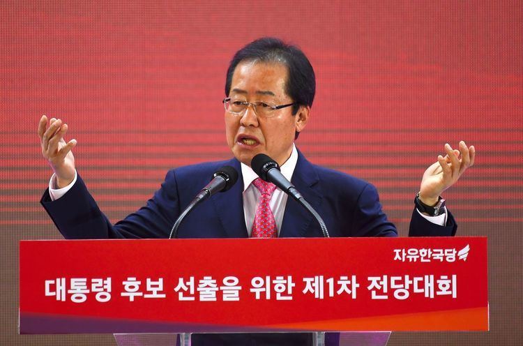 Hong Jun-pyo Party of ousted South Korean leader Park picks firebrand maverick