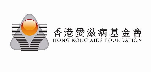 Hong Kong AIDS Foundation httpswwwglobalhandorgsystemimages4682c941f