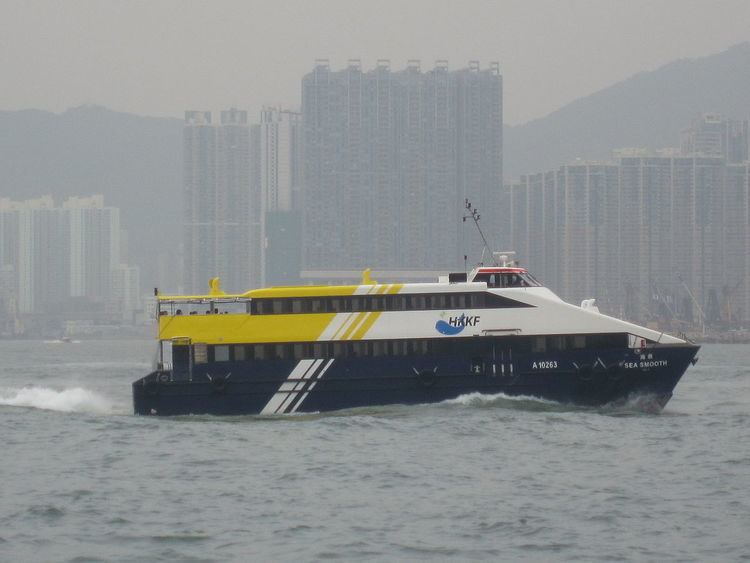 Hong Kong & Kowloon Ferry