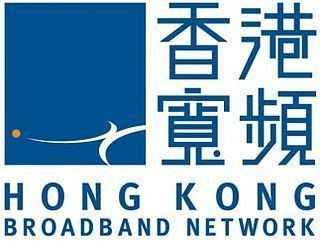 Hong Kong Broadband Network httpsuploadwikimediaorgwikipediaen005HKB