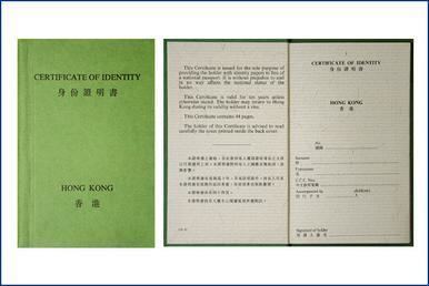 Hong Kong Certificate of Identity - Alchetron, the free social encyclopedia