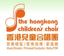 Hong Kong Children's Choir wwwhkcchoirorgcatalogimageslogojpg