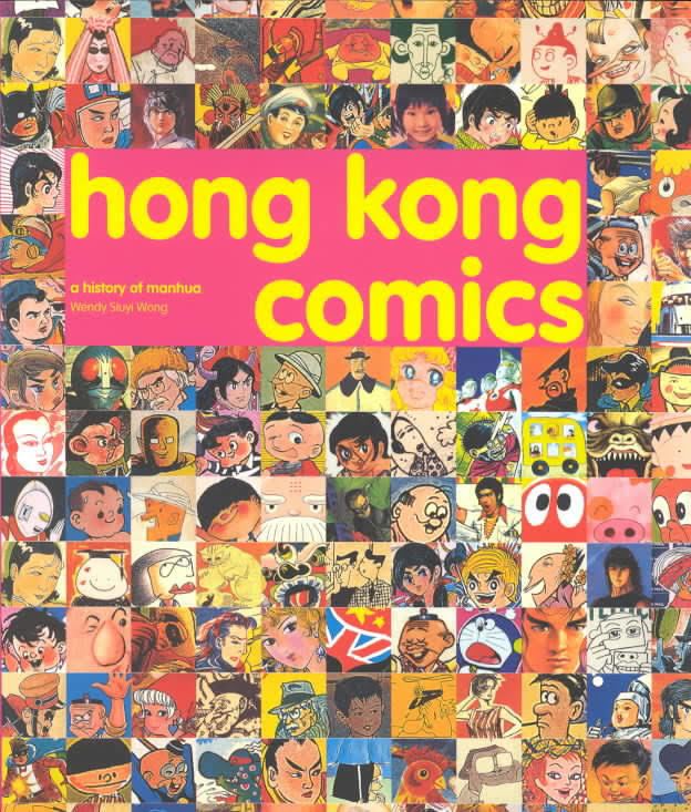 Hong Kong Comics: A History of Manhua t3gstaticcomimagesqtbnANd9GcSnmcxqd8jjNLc7DH