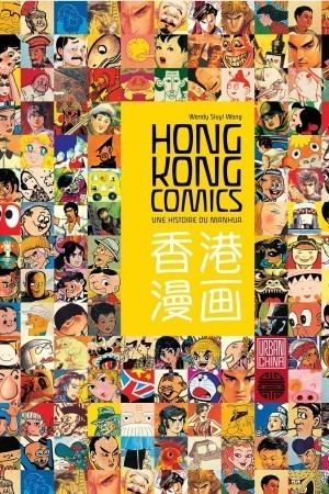 Hong Kong comics Hong Kong Comics Manhua39s story Urban China Urban China