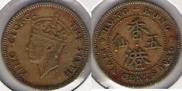 Hong Kong five-cent coin