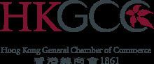 Hong Kong General Chamber of Commerce httpsuploadwikimediaorgwikipediaenthumb5