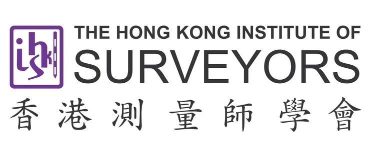 Hong Kong Institute of Surveyors wwwicosteorgwpcontentuploads201201HKISlog