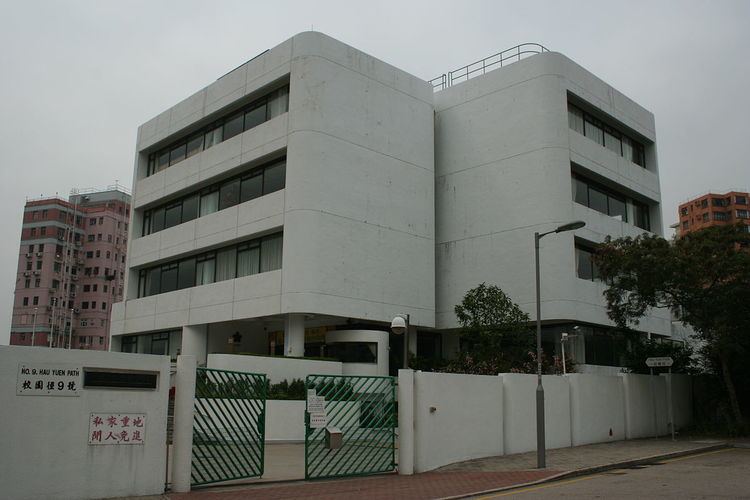 Hong Kong Japanese School