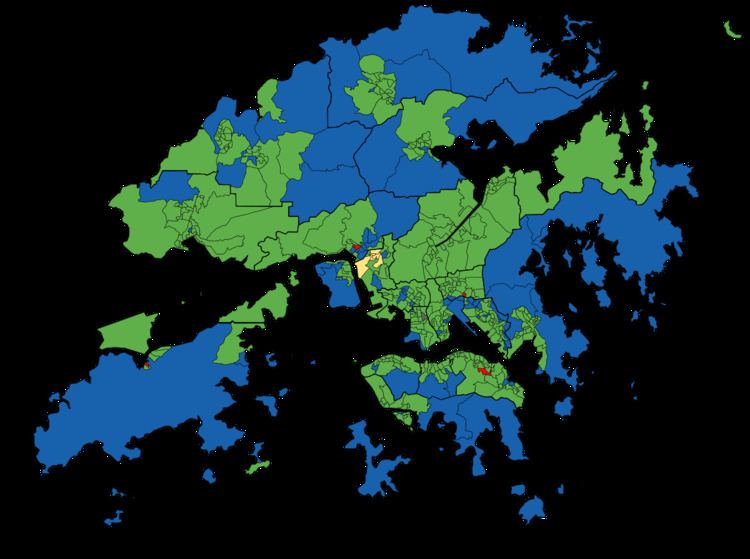 Hong Kong legislative election, 2016 (District Council (Second))