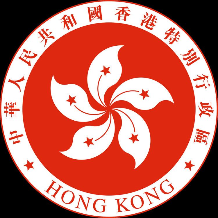 Hong Kong men's national ice hockey team