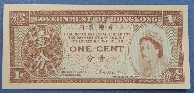 Hong Kong one-cent note