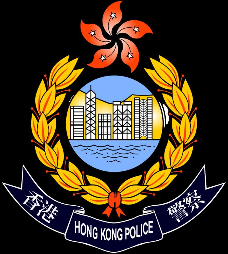 Hong Kong Police Force httpsuploadwikimediaorgwikipediaenthumbd
