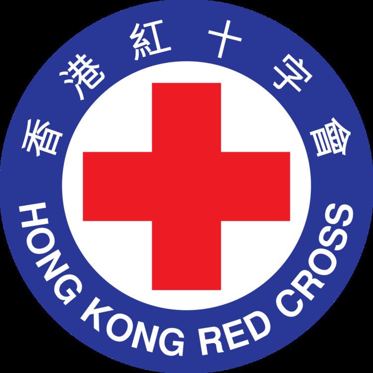Hong Kong Red Cross httpsuploadwikimediaorgwikipediacommonsthu