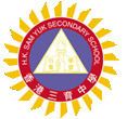 Hong Kong Sam Yuk Secondary School httpsuploadwikimediaorgwikipediaen55eHon
