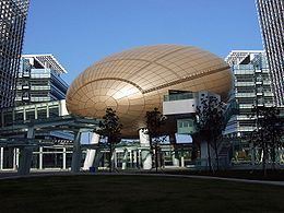 Hong Kong Science Park httpsuploadwikimediaorgwikipediacommonsthu