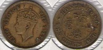 Hong Kong ten-cent coin