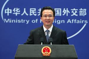 Hong Lei (diplomat) httpswwwinternationalriversorgsitesdefault