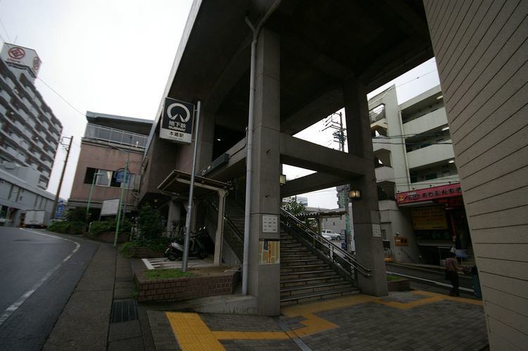 Hongō Station (Nagoya)