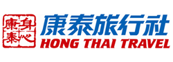 Hong Thai Travel Services wwwflocationscomstaticapiimagestravelagenci
