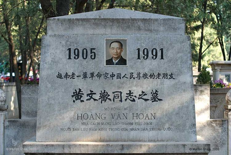 Hoàng Văn Hoan Hong Vn Hoan v v thanh trng sau 1979 OVV