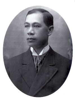 Hong Yen Chang httpsuploadwikimediaorgwikipediacommons55