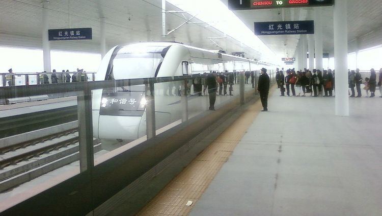 Hongguangzhen Railway Station