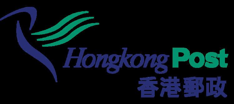 Hongkong Post httpsuploadwikimediaorgwikipediaenthumbe