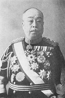 Hongo Fusataro httpsuploadwikimediaorgwikipediacommonsthu