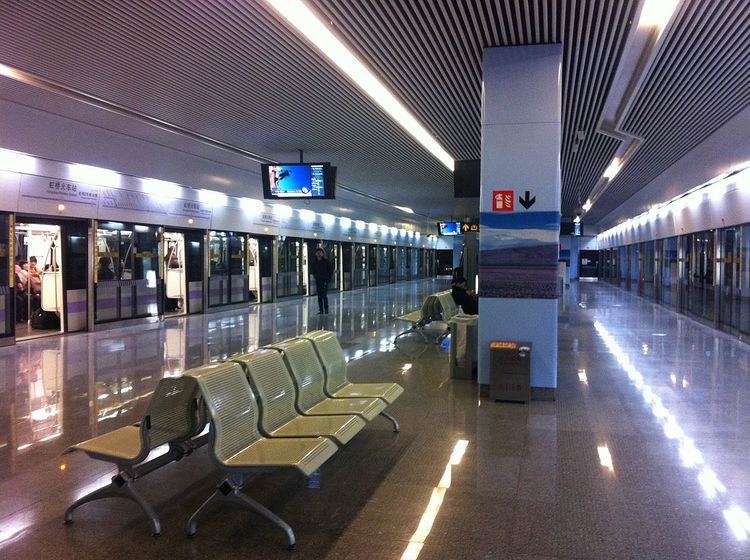 Hongqiao Railway Station (metro)